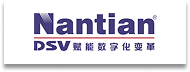 Nantian