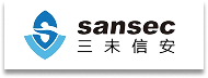 三未 信安