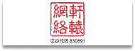 軒轅網(wǎng)絡(luò)